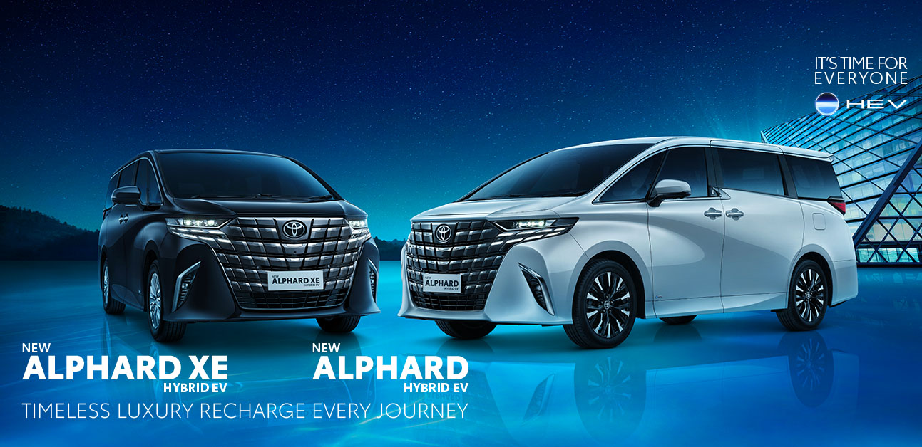 New Alphard XE HEV
