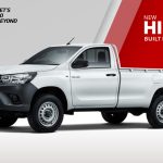 New Hilux S Cab